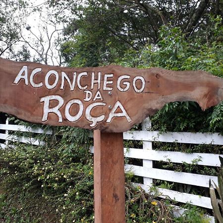 فندق Aconchego Da Roca جونكالفيس المظهر الخارجي الصورة